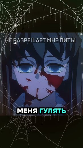 Чатик в шапке профиля :3 #alienstageedit #alienstage #Иван #Тилл #АлиенСтейдж #anime #флуд
