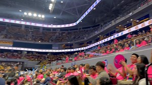 30K views · 34 reactions | SCHOOL SPIRIT  WATCH: School chants fill up the MOA Arena in Pasay City in anticipation for the official program start of this season’s UAAP Cheerdance Competition. The Ateneo Blue Eagles will be the first to perform, followed by UE, UST, AdU, UP, NU, DLSU, and FEU | Jelo Ritzhie Mantaring, newswatchplus.ph #UAAPSeason87 #UAAPCDC | NewsWatch Plus Philippines | Facebook