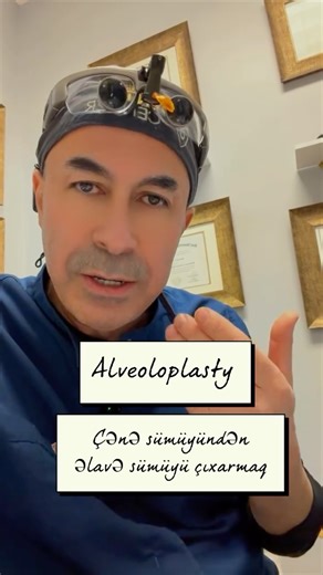 AADA(American.Azerbaijani.Dental) on Instagram: "#Alveoloplasty"