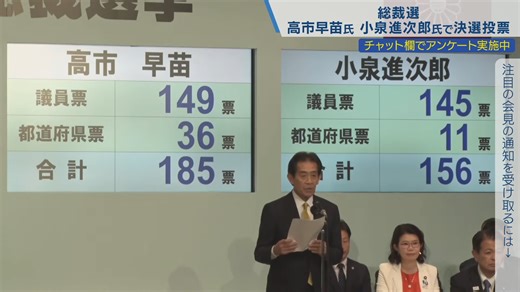 翻訳；西村博之（ひろゆき）の X（on '25. 10/4)