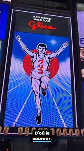 Le quartier qui ne dort jamais : Dotonbori, Osaka #japon #osaka #voyagejapon #voyageasie #asie