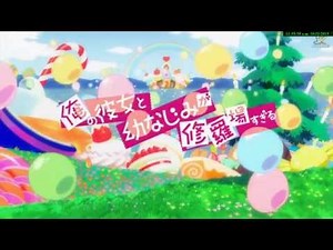 Oreshura | Intro/Opening