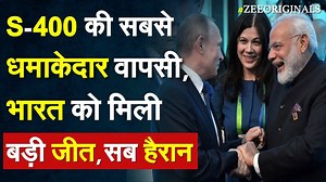 29K views · 542 reactions | United States House of Representatives approved Indian-origin Congressman Ro Khanna’s amendment to the National Defence Authorization Act- Watch #russia #india #america For more videos: https://bit.ly/3M5j7nT | Zee News English | Facebook