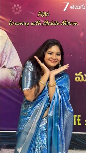 Karimnagar Electrified | Happy Women's Day | Zee Telugu