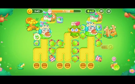 【保卫萝卜4】绿野奇缘第21关通关攻略_游戏热门视频