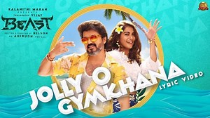 Beast Second Song: `జాలీ ఓ జింఖానా` పాటతో అదరగొడుతున్న విజయ్‌.. ట్రెండింగ్‌