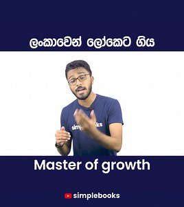 251K views · 4.2K reactions | Simplebooks on Reels | Facebook