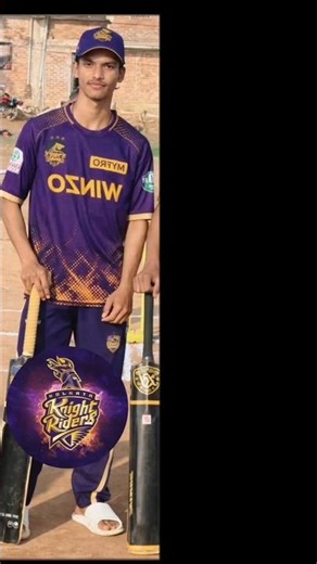 KKR and RCB 💜🤝❤️ #trending #shorts #rcb #kkr #rcbians #kkrvsrcb # #iplmemes #cricket #cricketlover