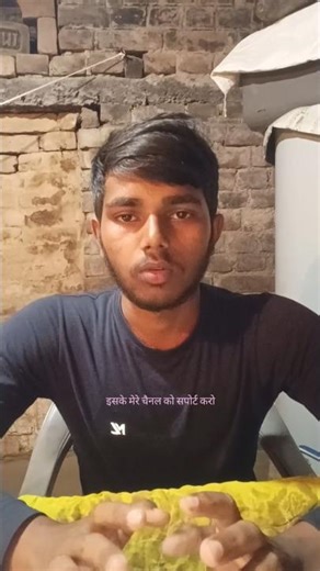 kya aap computer 🖥️ sikhna chahte ho to #larning #camputer