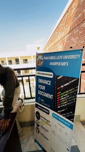 Digital Logic Design Exhibition At Department Of Computer Science SALU.❤️ #Basit | Salu ki Duniya