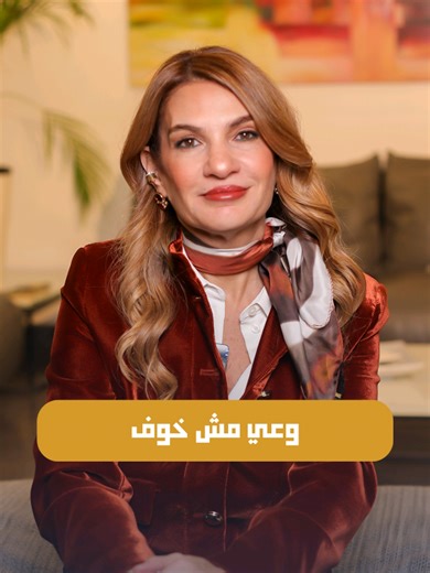 Stay Alert: Distraction as a Danger in Everyday Places