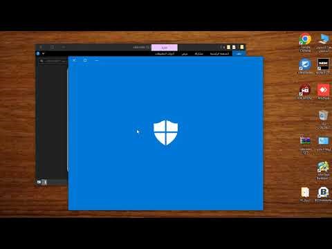 قائمة البرامج المدعومة لـ Xdecoder 12 7
