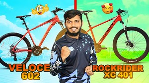 4.3K views · 213 reactions | Best Cycle In ৳21000 Veloce 602 Or Rockrider XC 401 | Dream Cycle Store | Facebook
