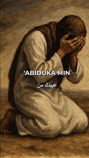 THE SINS | الْخَطَايَا 💔 Emotional Nasheed by Muhammad Al Muqit | Arabic + English Subtitles #sins