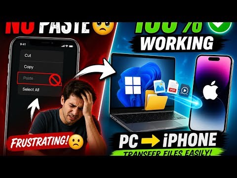How to Transfer Files from PC to iPhone Wirelessly - 100% Working | iphone file transfer tricks