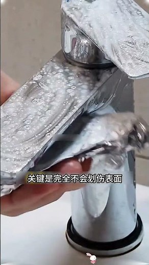 Rust removal is surprisingly simple! #FilmExplanation #SciencePopularization #Trending