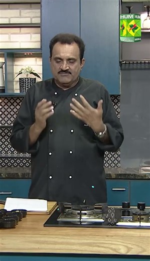 Liver Meat Benefits A.R. Jamali’s Powerful Health Tip! #HealthTip #ARJamali #MasalaTV #LiverMeat