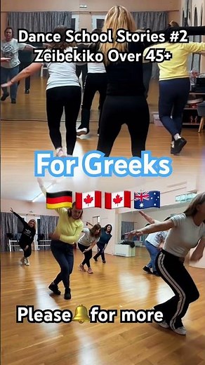 Learn Greek Dances Step by Step | For Beginners & Over 45+ | Dance School Stories 2 | Zeibekiko