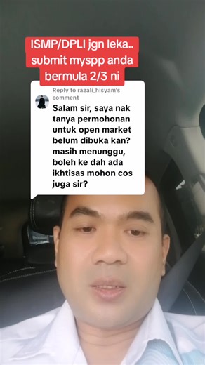 Important Dates for SPP Application Process