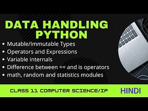 CBSE Class 11 Data Handling Hindi 2021-2022 | CBSE Class 11 IP Data handling Hindi 2021-2022