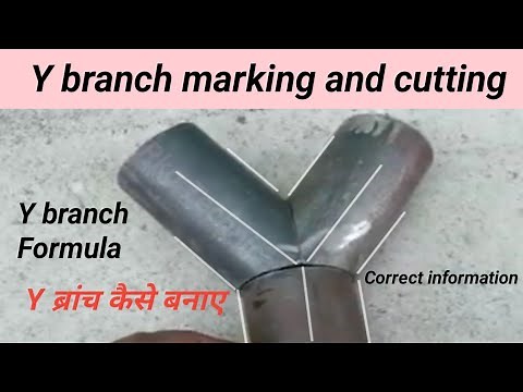 How to do Y branch marking / Y branch formula