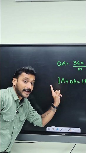 2 MARK EASY QUESTION