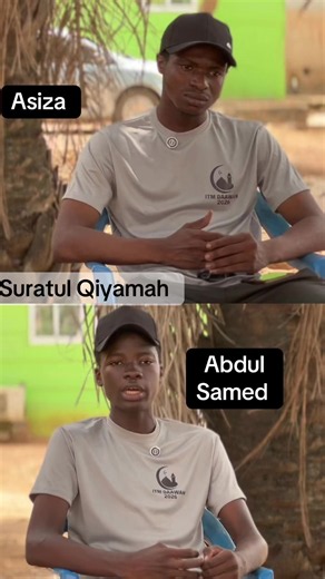 Suratul Qiyamah Recitation by Abdul Samed — Part 2
