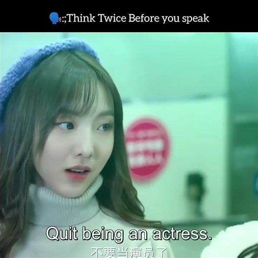 Think Twice Before you speak 😏#foryou