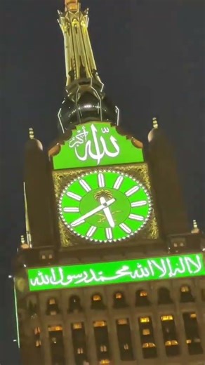 ma be roza rakhunga