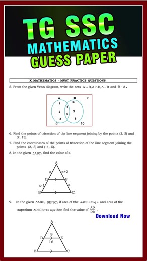TG SSC 10th Class Maths Guess Papers 2026 | Telangana SSC Important Questions | 100% Pass Tips