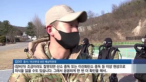 5.5K views · 246 reactions | GPNVG-18 for everyone! Latest footage...