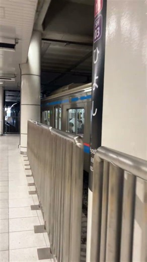 都営三田線#都営地下鉄 #鉄道