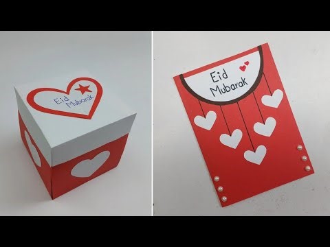 2 Cute Eid Mubarak Card Tutorials | Handmade Eid Mubarak Card Ideas