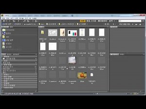 [일러스트레이터 CS6] 어도비 브릿지 (Adoebe Bridge)
