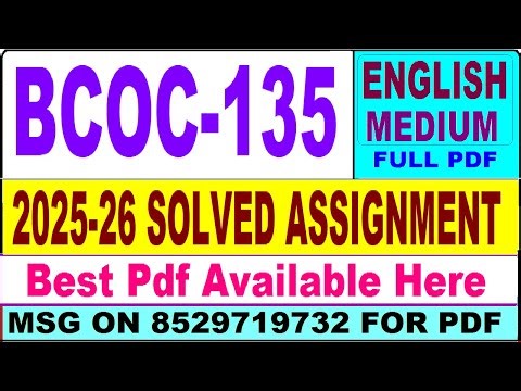 BCOC 135 solved assignment 2025-26 || bcoc 135 solved assignment 2026 in English || ignou bcoc135