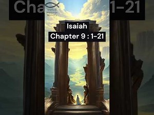 The Bible - Isaiah - Chapter 9