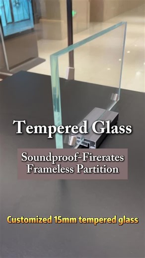 Intelligent Frameless Glass Partitions for Modern Offices