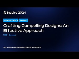 (Korean) Crafting Compelling Designs: An Effective Approach by tlllik | Inspire 2024