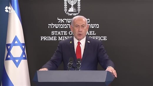 Netanyahu says new Gaza offensive will start soon