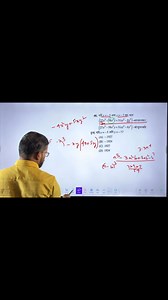 144K views · 2K reactions | WBP Answer Key 2025  Math 5G Trick — বসার আগেই অংক Finish  ক্রান্তিকারী শর্টকাট Hack #iqexpressacademy #viralreelschallenge #viralshorts #tending #viralvideo #WBP #wbpanswerkey | IQ express academy | Facebook