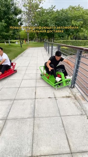 Новый дрифт-кар, доставка по всему миру! #опт #дрифт-кар #Форсаж #реселлер #торговля