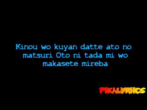 Fairy Tail - Opening 6 [Official Lyrics Video] [HD/HQ]