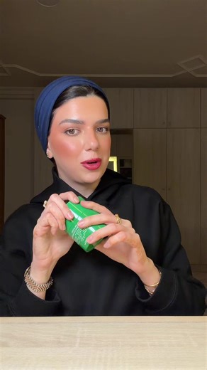 Get Unready With Me: Relaxing Evening Routine