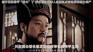 赵贞吉左支右绌也不是没有道理，既要揣摩圣旨，又要听指示。 内阁表面写信不允许倒严，张居正写信让抓紧倒严，兵部又急需粮草，朝廷五十万匹丝绸任务还得完成！#大明王朝