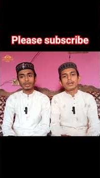 পাগলকে পাগল বলো না।#india #duet #bangladesh #song #saudi #music #gojol #islamic #shorts #foryou