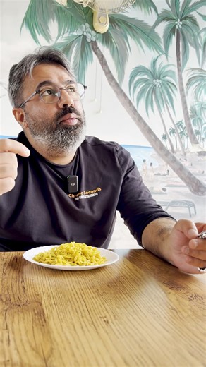 What is a Tachymeter?