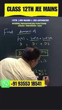 Inverse Trigonometric Functions – Easy Technique to Find Domain (CBSE & JEE Main) 📘📊