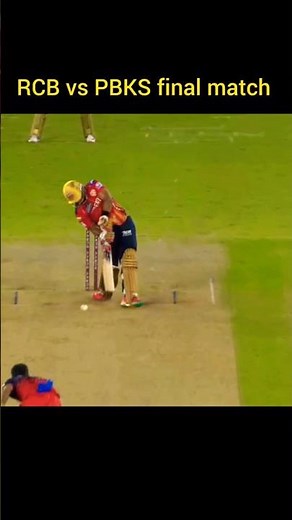 RCB vs PBKS IPL final match highlights, RCB vs PBKS 2025 highlights, aaj ka IPL match Kaun jita