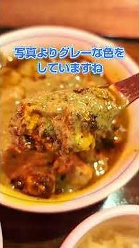 Mapo tofu with oysters is definitely delicious