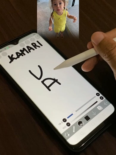 Izin bikin logonya kamari ya, iseng aja siapa tau rame videonya #logos #logodesign #logonama #logonamechallenge